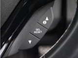 当店の販売車両はほとんどが自社での下取車とデモカー(展示 試乗車)から構成されており、安心してご購入いただけます。