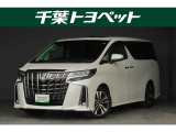 千葉・茨城・埼玉・東京・神奈川での登録、及びご来店頂ける方への販売に限らせていただきます。