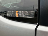カエルプランは新車時車両本体価格の一部をあらかじめ残価として設定しているため、月々のお支払いは通常のクレジットに比べて抑えられ、クルマやグレードの高いクルマもご検討いただけます。
