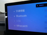 レジャーにショッピングにお出かけしましょ♪?快適で楽しいドライブを是非!このクルマで!