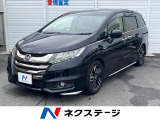 禁煙車 8インチナビ 11インチ後席モニター 両側電動ドア バックカメラ