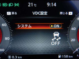 VDC 滑りやすい路面等で車が危険な状態になりそうな時に横滑りを低減し安全な状態に戻します。