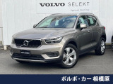 禁煙車 インテリセーフ 純正9インチナビ 360度カメラ