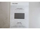 ECLIPSEナビゲーション取扱書