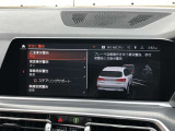 ドライビングアシスト車線逸脱警告システム前車接近警告機能 追突回避・被害軽減ブレーキが付いております。