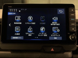 お客様ひとりひとりに合わせてお見積りをお出ししております。ご要望があればお気軽にスタッフまでお問い合わせください!