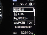 安全装備です。