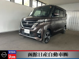 日産「ルークス」天井も高いので圧迫感を感じさせません。