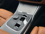 国道246号線沿い、南町田グランベリーパーク駅すぐ。BMW Premium Selection 東名横浜/〒194-0004 東京都町田市鶴間5-18-1