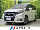 両側電動ドア 純正9型ナビ 後席モニター 全周囲カメラ 衝突軽減