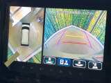 【全方位モニター用カメラ】専用のカメラにより、上から見下ろしたような視点で360度クルマの周囲を確認することができます☆死角部分も確認しやすく、狭い場所での切り返しや駐車もスムーズに行えます。