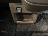 お客様ひとりひとりに合わせてお見積りをお出ししております。ご要望があればお気軽にスタッフまでお問い合わせください!
