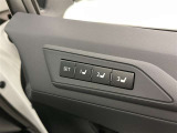 シートメモリー機能装備付きです。シートの位置をそれぞれ記憶しておく事ができるので、ご家族や、複数の方で車を乗られるオーナー様には、便利な機能です。
