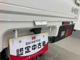 お住まいの最寄りの弊社店舗へお問い合わせ下さい!(最寄りの店舗への配送手数料無料!岐阜県内限定!)