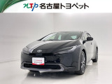 当社では、愛知・岐阜・三重・静岡在住で、現車確認可能な方への販売に限らせて頂きます。※ 当社の総合的判断により販売をお断りする場合があります。
