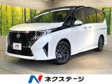 登録済未使用車 純正12.3型ディスプレイ 全周囲カメラ 両側電動ドア