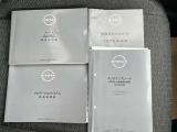 取扱説明書・整備手帳付いてます。