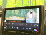 【マルチビューカメラシステム】専用のカメラにより、上から見下ろしたような視点で360度クルマの周囲を確認することができます☆死角部分も確認しやすく、狭い場所での切り返しや駐車もスムーズに行えます。