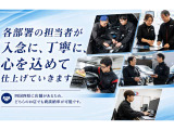 内装のクリーニングや、ボディの磨きなど、シンユウの全力クリーニング!