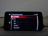 【マツダコネクト】ラジオ・テレビ/Bluetoothオーディオ、その他アプリケーションなどの機能で楽しむことができます。