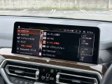 国道246号線沿い、南町田グランベリーパーク駅すぐ。BMW Premium Selection 東名横浜/〒194-0004 東京都町田市鶴間5-18-1