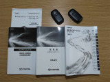 取扱説明書や保証書・整備手帳など、しっかり揃っております。
