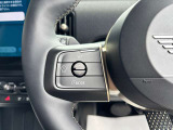 運転支援システムの操作スイッチ
