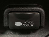AC100V/1500Wがついています。