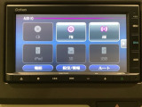 Honda認定中古車「U-Select」はHonda車である事と、思いもよらない高額修理のリスクに備えるため修復歴がない車両に限定、さらに第三者機関の車両状態証明書をすべての車両で取得しています。