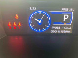 お車乗り換えの際には自動車保険も見直してみませんか?次のお車に合わせた最適なプランをご提案させていただきます。お車のメンテも保険もお任せください。