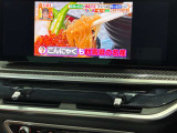 TVチューナー
