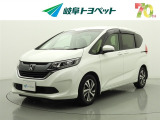 岐阜トヨペットの在庫車両をご覧いただき、誠にありがとうございます。ご希望の1台をお探しください。岐阜トヨペット全店舗で購入可能です。きっとお探しの1台が見つかると思います。