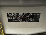 この度は当社の中古車をご検討いただきましてありがとうございます。何かご不明な点がございましたらお気軽にお問い合わせください。