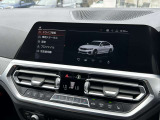 国道1号線に沿い横浜市営地下鉄「三ッ沢上町駅」から徒歩約10分。 BMW Premium Selection 横浜三ッ沢店 / 〒240-0062神奈川県横浜市保土ヶ谷区岡沢町322-3 / TEL:045-612-8488
