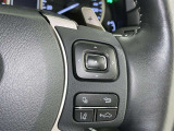 各操作スイッチなどもハンドルから手を放すことなく操作可能で安全運転に支援いたします!