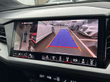 最後までご覧頂きまして、ありがとうございます!お車のご購入から、アフターサービスまで全力でご提案させて頂きます。お客様のご来店を心よりお待ちしております!