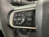 【オーディオリモコンスイッチ】ステアリング左に装備!運転中、視線をそらさずに選曲・ボリューム調整が可能に!