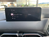 ご購入からアフターサポートまで。お車に関することは島根県松江市のマツダオートザム松江にお任せください。営業時間09:00〜18:00