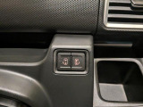 両側電動スライドドア付きで運転席からの操作が可能です。