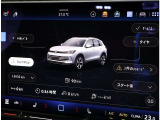 VW純正インフォティメントシステム「DiscoverProMAX」車両ステータス画面