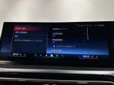 Dアシストは安心安全ドライブを提供いたします。