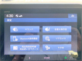 ■ オーディオ/その他 &rArr;