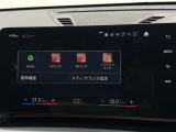 全国の正規ディーラーにて保証修理を受けることが可能ですのでお出かけの際の急なトラブル等もご安心下さい。購入後はお住まいの地域の最寄ディーラーにて保証整備等も可能でございます。
