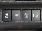 ホンダセンシングが装備されています。アダプティブレーダークルーズやレーンキープアシスト、車線逸脱防止機能なども備えていて、ロングドライブも快適で安全にお楽しみいただけます。