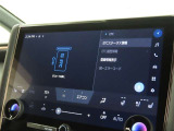 ETCの履歴などが画面で確認できます。