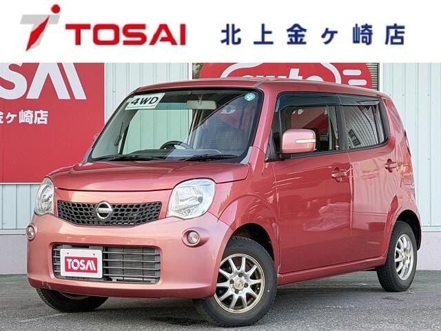 モコ X FOUR 4WD 