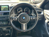 国道246号線沿い、南町田グランベリーパーク駅すぐ。BMW Premium Selection 東名横浜/〒194-0004 東京都町田市鶴間5-18-1