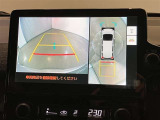 複数のカメラの映像をもとに、クルマを真上から見ているような映像をドライバーに提供し駐車をサポートする機能です。