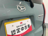 お住まいの最寄りの弊社店舗へお問い合わせ下さい!(最寄りの店舗への配送手数料無料!岐阜県内限定!)