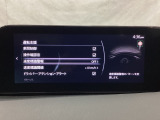 フォワードセンシングカメラで認識した交通標識をアクティブドライビングディスプレイに表示し、交通標識の見落とし防止を図り、安全運転を支援します。